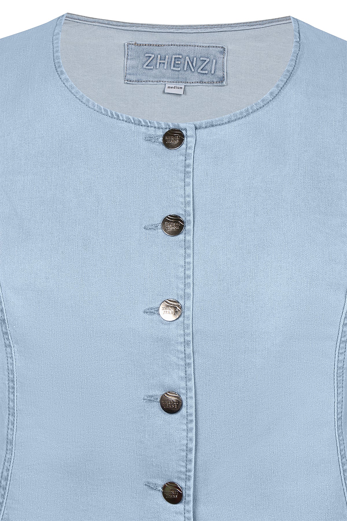 Joana Denim Vest